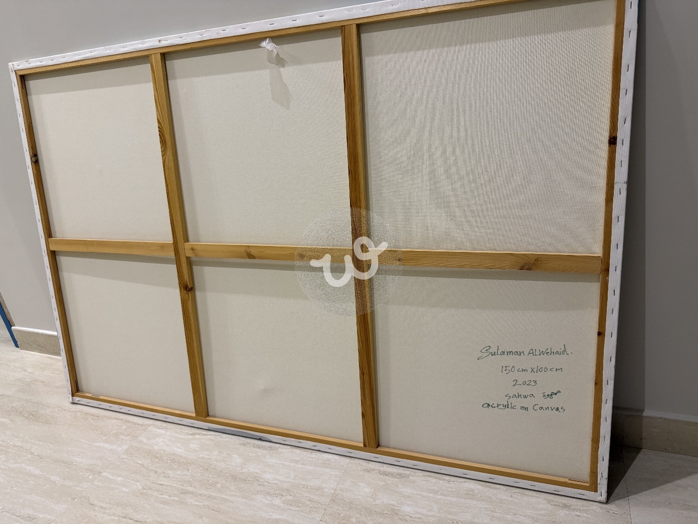 Artwork Image