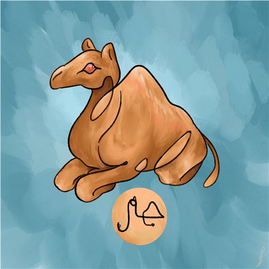 art image