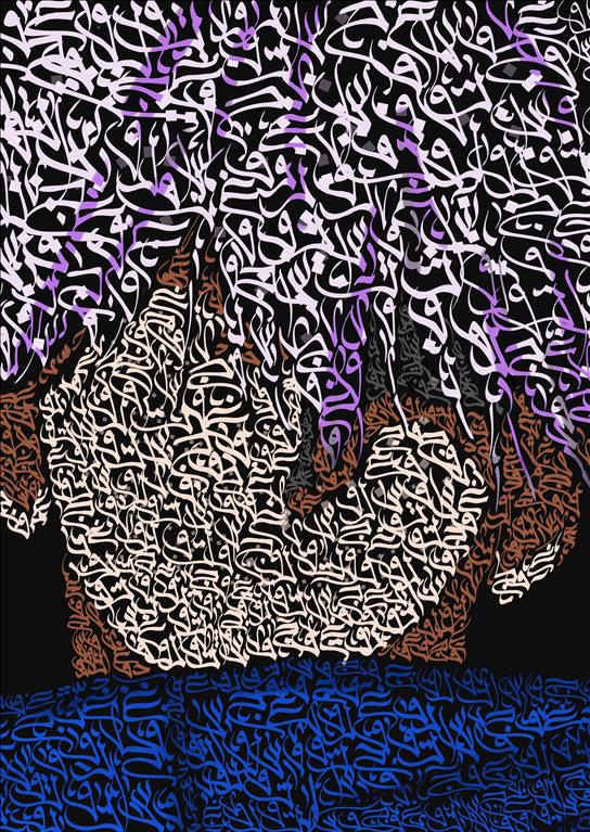 art image