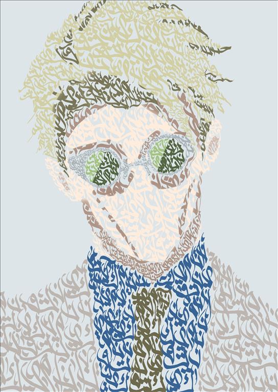 art image