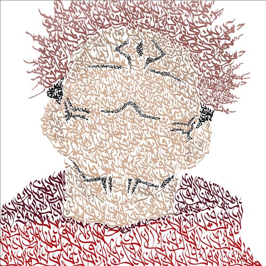 5b98f975-4df7-45c4-b206-b0729b61c793_639156864648069988_thumbnail.jpg