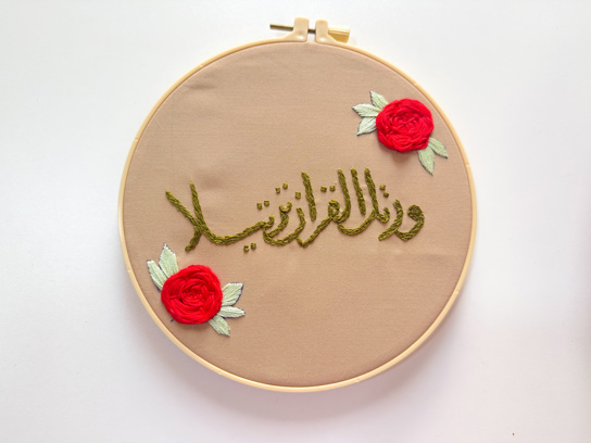 art image