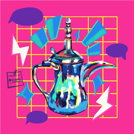 art image