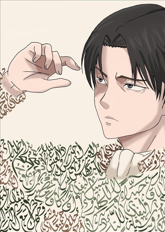 art image
