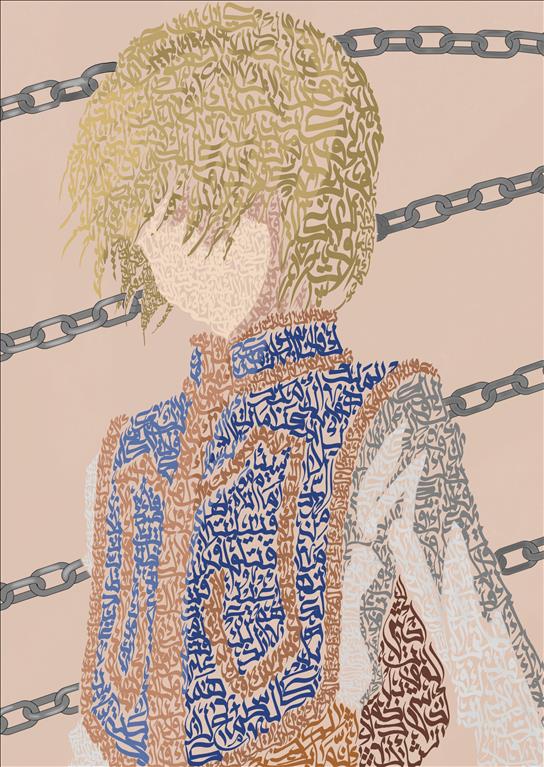 art image