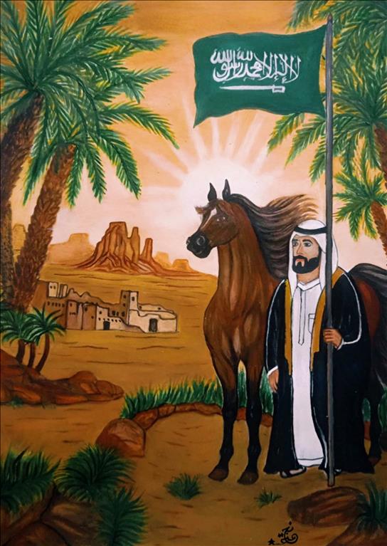 art image