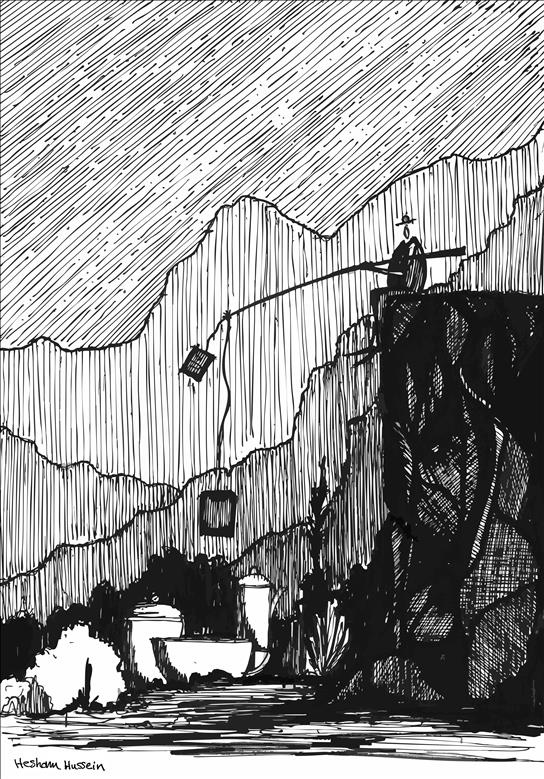 art image